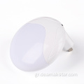 Plug Night Light Dimming Baby Night Light